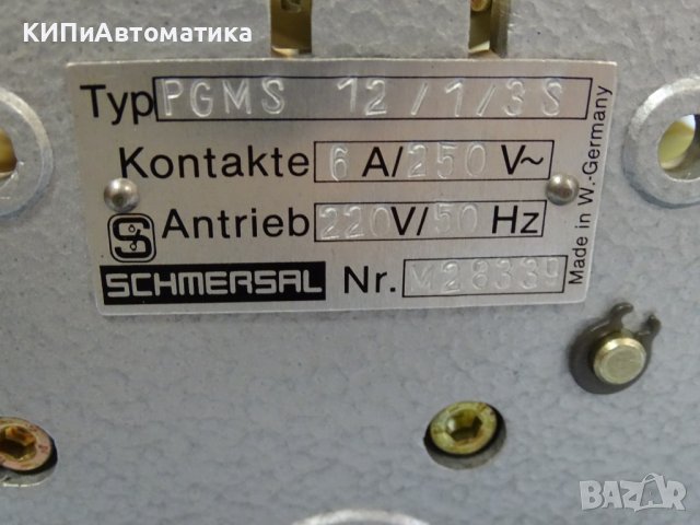 електромеханичен програматор Schmersal PGMS 12/1/3S, снимка 5 - Резервни части за машини - 37672925