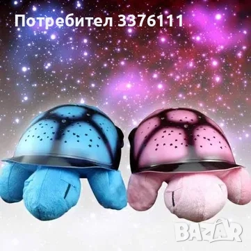 Музикална детска лампа костенурка