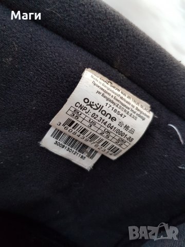 Ботуши Quechua №35, снимка 4 - Детски боти и ботуши - 31000401