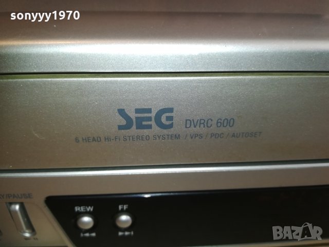 seg hifi 1603211704, снимка 4 - Плейъри, домашно кино, прожектори - 32185240