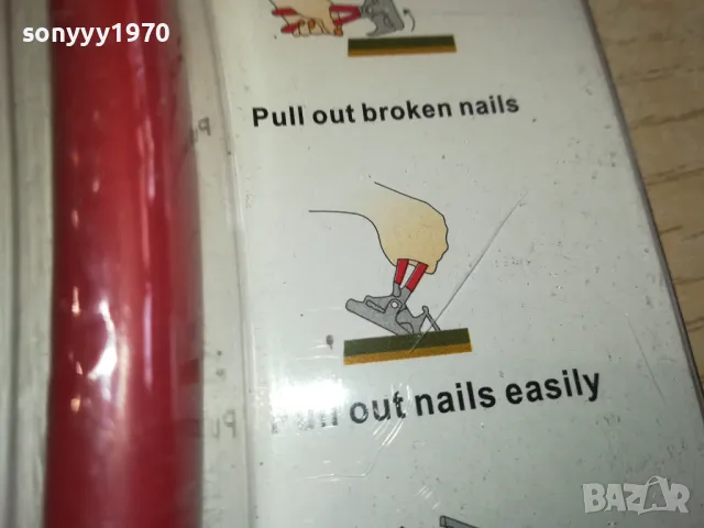 Мултифункционални клещи с чук и удобни гумени дръжки. Размери: 20х11 см 1612241604, снимка 13 - Клещи - 48367716