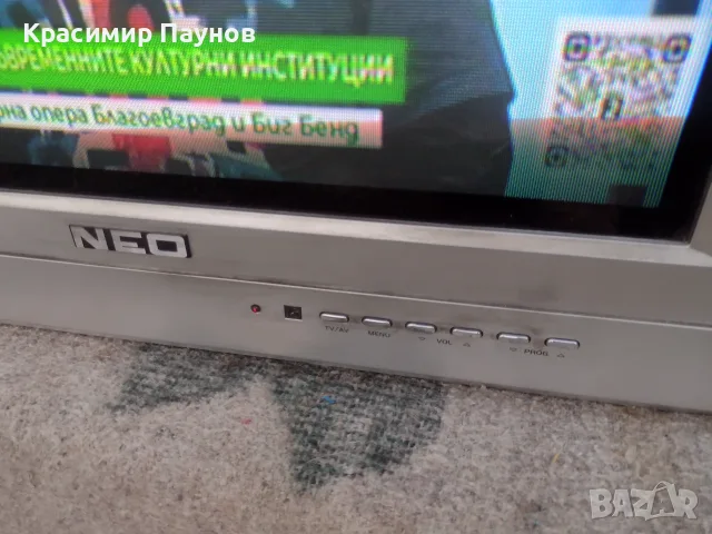 Телевизор. ,Нео ,, с  дистанционно, снимка 4 - Телевизори - 56262846