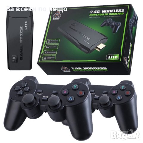 2.4G безжичен контролер Game-Pad TV Video Game Stick (4K Ultra HD Game Stick, черен)