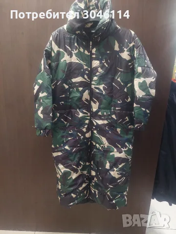 дамско камуфлажно яке