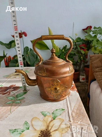 Френски чайник 