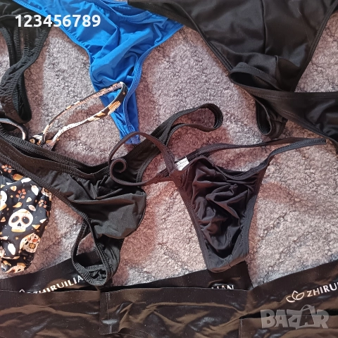 Еротичен сет, снимка 6 - Бельо - 52971252