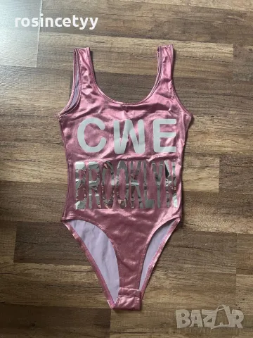 Уникално боди