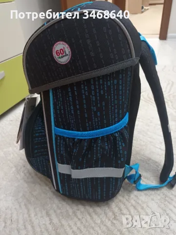 Ученическа раница и несесер , снимка 3 - Раници - 47411597