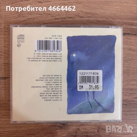 genesis, снимка 3 - CD дискове - 52807142