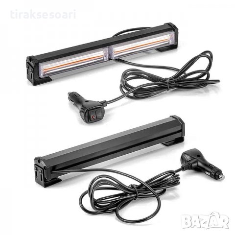 32 см Сигнална лампа за пътна помощ, платформа, мигаща лампа, маяк!, снимка 4 - Аксесоари и консумативи - 36733168