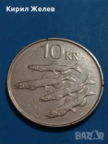 Монета 1996 година Исландия- 75771