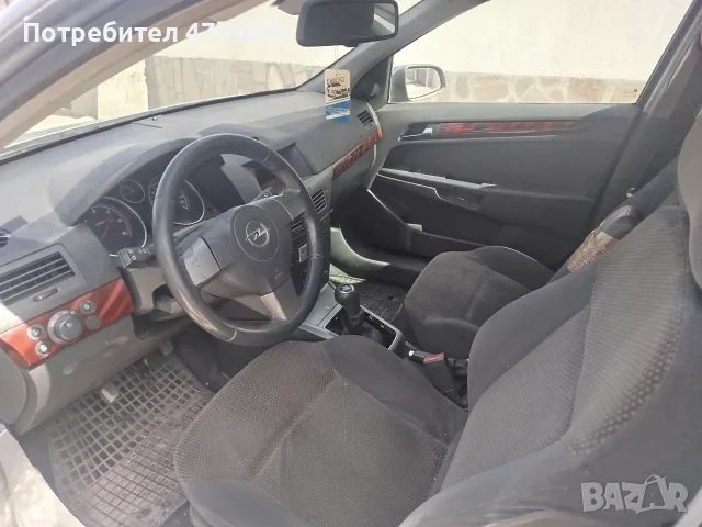 Продавам личния си автомобил , снимка 9 - Автомобили и джипове - 56081843