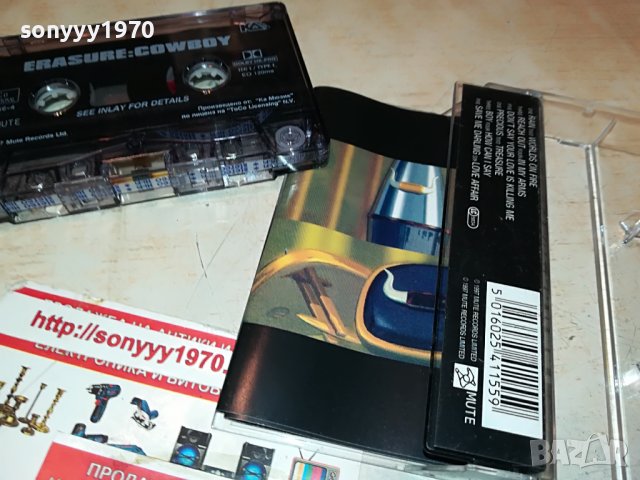 ❤️eresure-cowboy касета 3009221929, снимка 16 - Аудио касети - 38175455