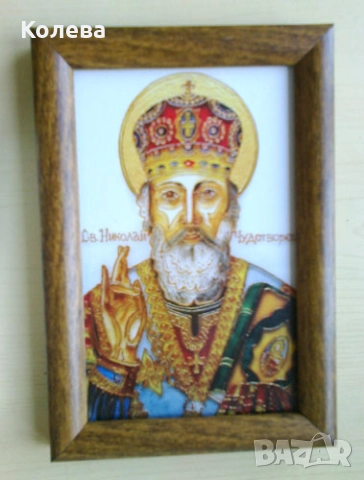 Икони, снимка 4 - Икони - 52489518
