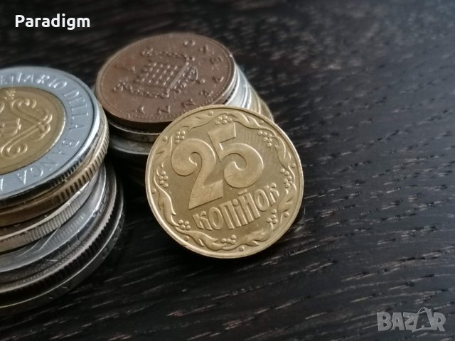 Монета - Украйна - 25 копейки | 1992г., снимка 1 - Нумизматика и бонистика - 31177633