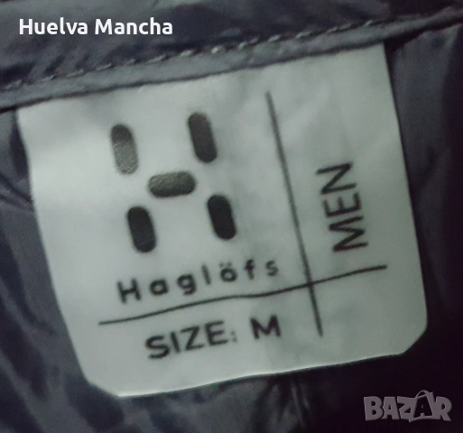 Haglőfs L.I.M Barrier Insulated мъжки елек, снимка 3 - Спортни дрехи, екипи - 54283840