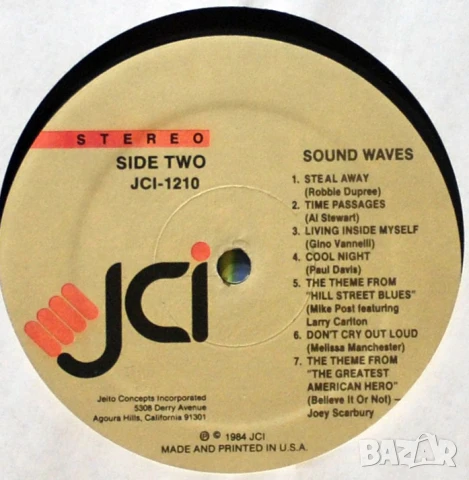 Rock, Country, Art Rock, снимка 4 - Грамофонни плочи - 51196369