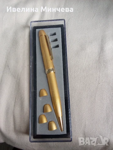 Химикал -лазер 