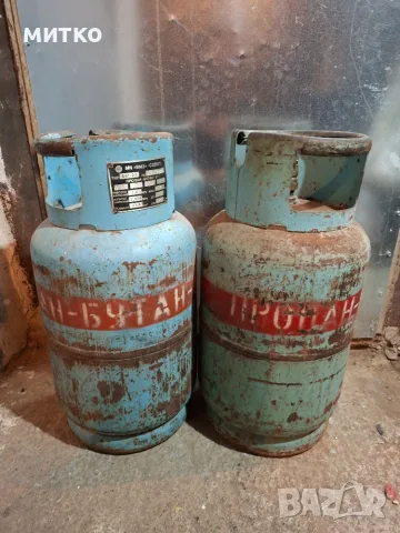Бутилки за газ здрави , снимка 3 - Други - 55419465