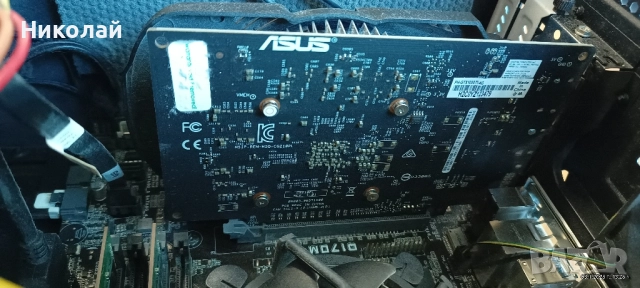 Компютър Intel core i5-7500CPU 3.4 GHz, снимка 12 - Геймърски - 50586450