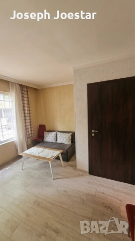 Имот София Център Лозенец