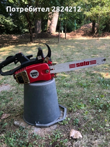 Продавам резачка Solo 641, снимка 5 - Градинска техника - 51457691