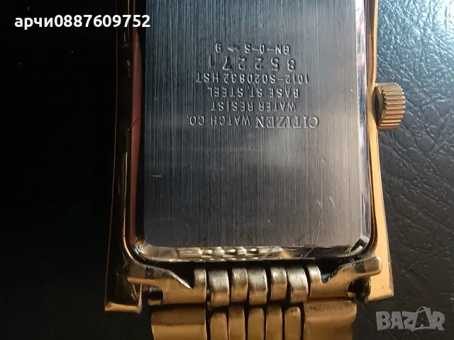 Мъжки часовник Citizen 1012 s020832 hst, снимка 2 - Мъжки - 48011048