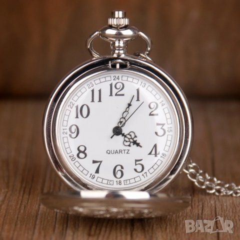 Джобен часовник, масонски часовник с масонски символи, мъжки часовник с  капаче, джобни часовници в Джобни в гр. Варна - ID30262542 — Bazar.bg