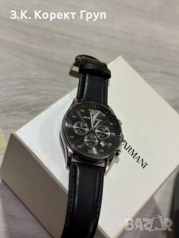 Продавам Мъжки асовник Emporio Armani , снимка 5 - Мъжки - 40752741