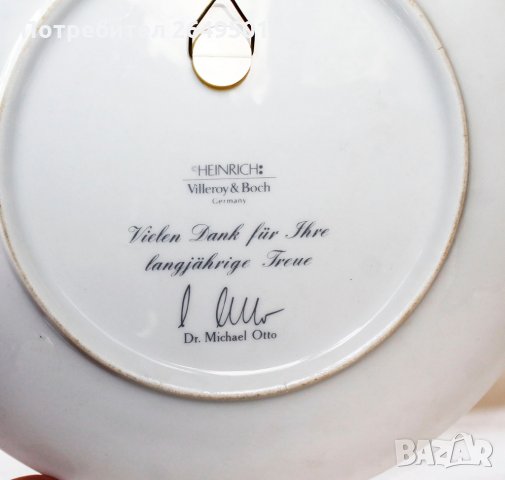 Немска Порцеланова чиния Villeroy & Boch, мотив Hamburg 1989г, снимка 2 - Антикварни и старинни предмети - 33844034
