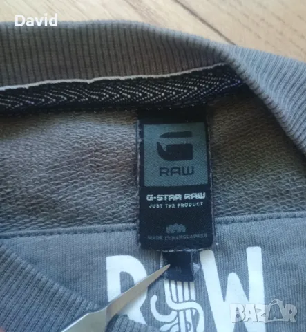 Raw For The Oceans Linocut Мъжка оригинална блуза G-Star, снимка 5 - Блузи - 48550635