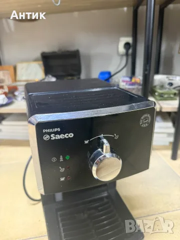 Еспресо кафемашина Philips Saeco Nina, 15 бара, E.S.E. дозети, работеща, снимка 8 - Антикварни и старинни предмети - 56051436