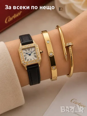Cartier Дамски Подаръчен Комплект За Жени-Ръчен Часовник Твърда гривна И Гривна Тип Пирон Код SBF11, снимка 7 - Подаръци за жени - 55732304