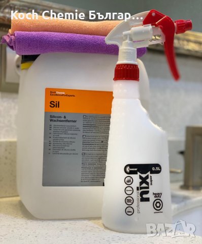 Висококачествен обезмаслител за отстраняване на масла, восъци и остатъци от полиране Koch Chemie Sil, снимка 2 - Полиране - 35430223