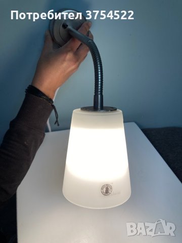 Стенна / нощна лампа Ikea Basisk, снимка 7 - Лампи за стена - 42920609