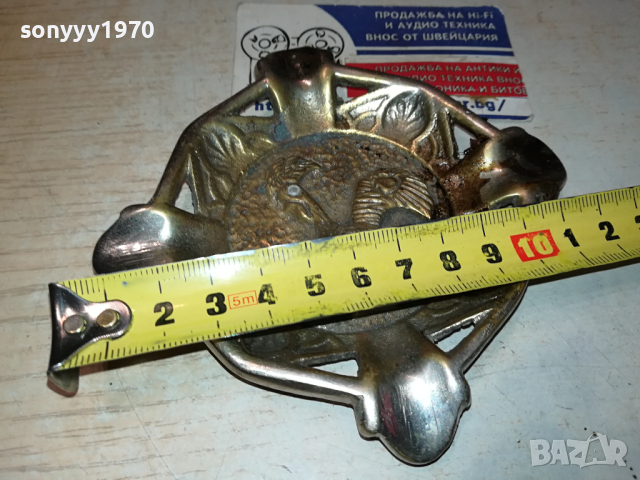 PORTUGAL-КРАСИВ ПЕПЕЛНИК ОТ ФРАНЦИЯ 1403240818, снимка 3 - Антикварни и старинни предмети - 44756436