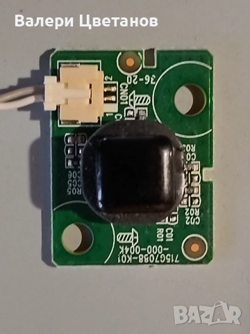 PHILIPS 40PFS5501/12 на части  715G7030-M01-B01-005N ,715G7574-P01-000-002M ,GJ-2K15-400-D409-C4 , снимка 12 - Телевизори - 53225561