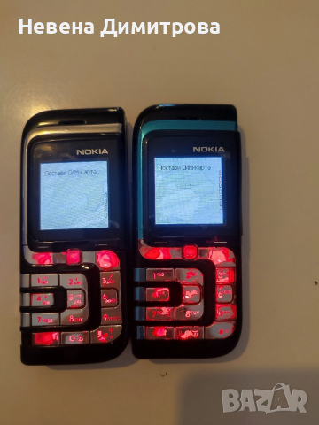 Nokia 7260, снимка 1 - Nokia - 54190846