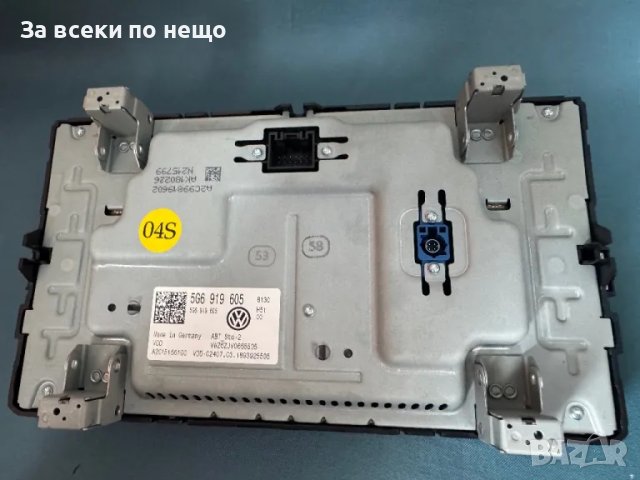  Навигация Преден панел за Фолксваген Volkswagen VW Golf 7 / Passat B8, снимка 9 - Аксесоари и консумативи - 42179407