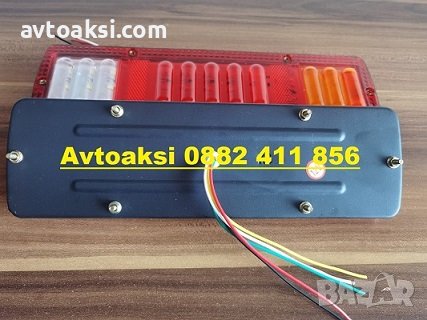 Диодни (LED) стопове за ремарке 2бр 12V -0371, снимка 5 - Аксесоари и консумативи - 38154339