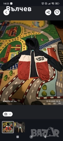 Детско яке - пролет,лято,есен-ползвано, запазено 