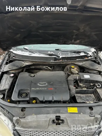 Продавам Ford Mondeo II Sedan 1.8 (110 кс) 2001 г НА ЧАСТИ , снимка 9 - Автомобили и джипове - 49119174