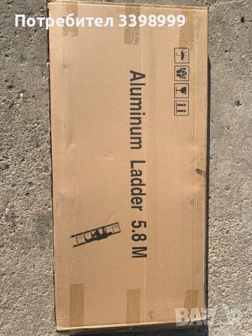 Телескопична стълба 5,8 м