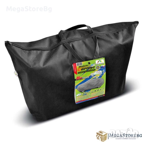 Покривало Kegel серия Mobile размер MH сиво за SUV/OFFROAD, снимка 4 - Аксесоари и консумативи - 52008085