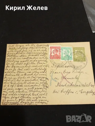 Стара пощенска картичка Царство България 1937г. с печати и марки за КОЛЕКЦИЯ 23670