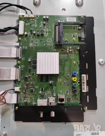 LED 3D Smart TV 47" PHILIPS - 47PFL7008, снимка 2 - Телевизори - 50033381