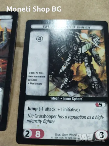 Предлагаме голяма колекция карти Batletech , снимка 2 - Други ценни предмети - 48936903