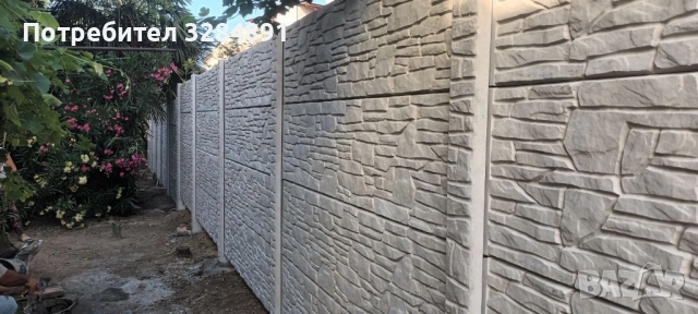 Армирани бетонни панелни огради., снимка 14 - Огради и мрежи - 47715671