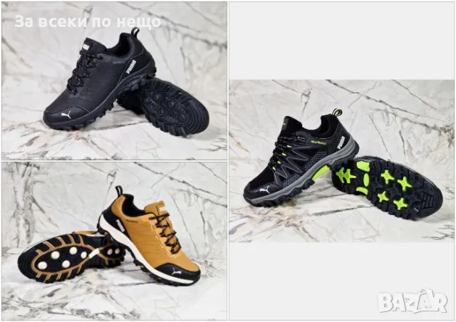 Пума Мъжки Маратонки Puma👟Мъжки Спортни Обувки Puma