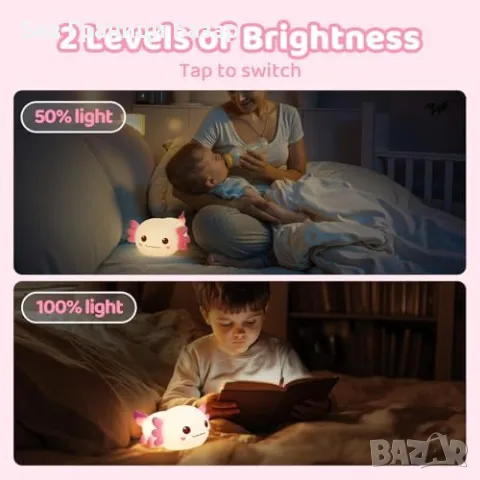 Нова Детска лампа аксолотъл – мека, презареждаща, декоративна за стая, снимка 2 - Други - 49537360